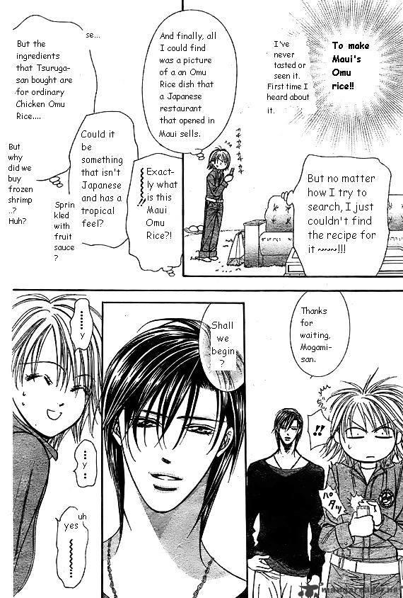 Skip Beat, Chapter 168 image 12